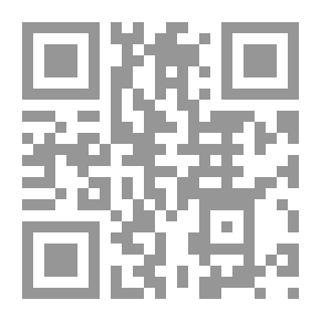 Qr Code الملخص في أصول الدين
