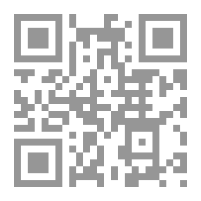 Qr Code التفسير المحرر للقرآن الكريم سورة الرعد وإبراهيم - المجلد الثاني عشر