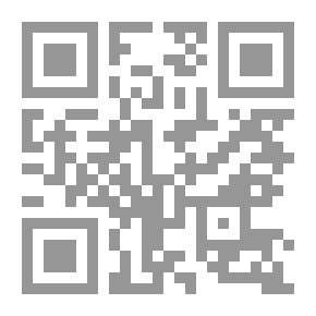 Qr Code خواص القرآن