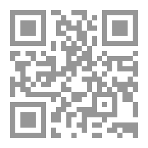 Qr Code Commercial Law