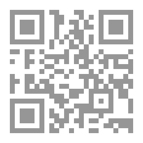 Qr Code حتي لا تذهب للمأذون مرتين