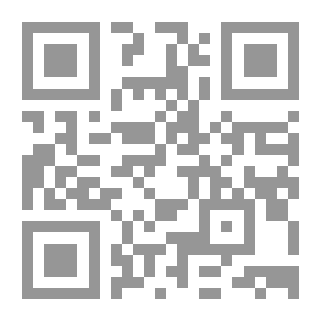 Qr Code Social Intelligence And The Art Of Dealing With Difficult Personalities - A Psychological Study
