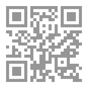 Qr Code قابيل والكنز المرصود