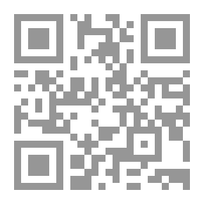 Qr Code السماع عند ابن مالك في كتابة شواهد التوضيح والتصحيح لمشكلات الجامع الصحيح