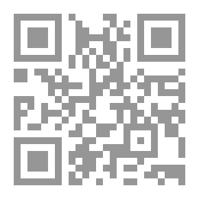 Qr Code قبيلة مطير
