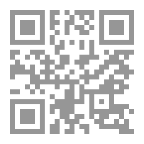 Qr Code Punicorum Libri Septemdecim