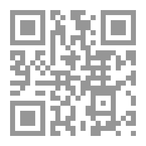 Qr Code قاموس دار العلم الفلكي