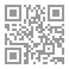 Qr Code لغز جاسوس الجواسيس (قصص بوليسية للأولاد) (83#)