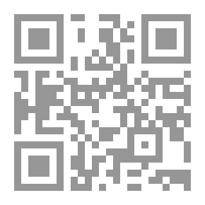 Qr Code بهو الأسى
