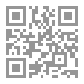 Qr Code صيد الخواطر فيصل الحاشدي