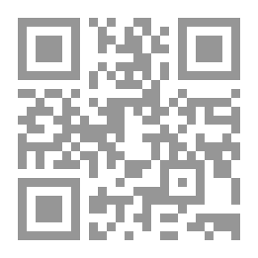 Qr Code مصر المعاصرة: ع؛ 399