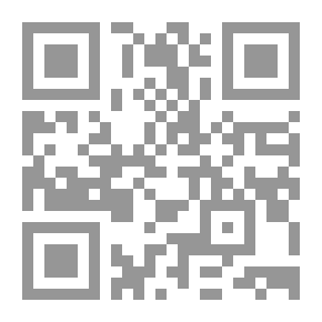 Qr Code الفتنة .كنعان مكيّة