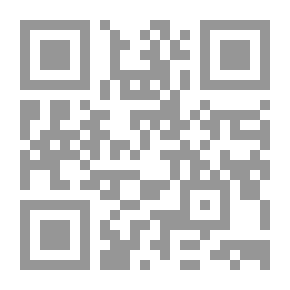 Qr Code Proceedings Of The Sixth Conference On Arab Folk Culture - Popular Culture In A Changing World