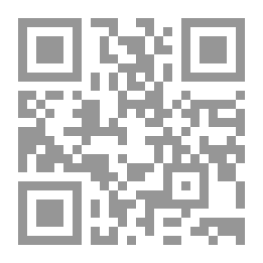 Qr Code الخطوط العريضة لقواعد اللغة الألمانية