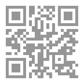 Qr Code التعليم في مدينة طرابلس الغرب في العهد العثماني الثاني 1835-1911
