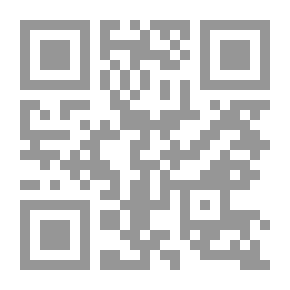 Qr Code سيد قطب هو مصدر تكفير المجتمعات الإسلامية
