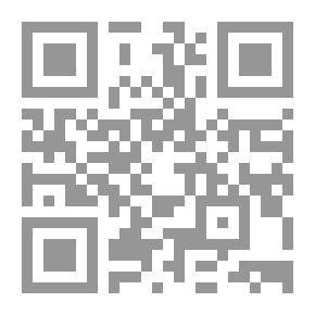 Qr Code مجموع فيه أجزاء حديثية ويليه الثمار الشهية الملتقطة من آثار خير البرية والدرر البهية المنتقاة من ألفاظ الأئمة المرضية ( سلسلة لقاء العشر الاواخر بالمسجد الحرام ؛ 191)