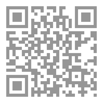Qr Code احتدام الجذوتين