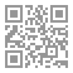 Qr Code تحفيز الآخرين