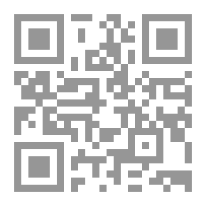 Qr Code ابداعات المسلمين في العلوم الاجتماعية لـ الدكتور أحمد عبد الرحمن