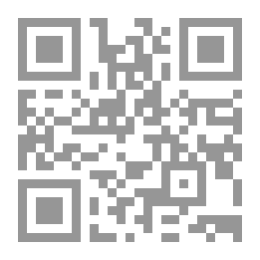 Qr Code طريق أوسلو