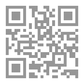 Qr Code Hajj Guidelines