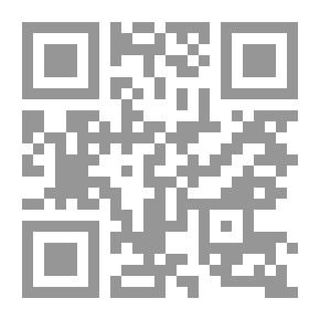 Qr Code دراسات في تاريخ الأدب الحديث