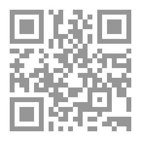 Qr Code أمين السجل العقاري