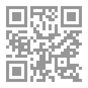 Qr Code وجوه لا نراها