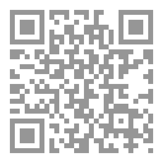 Qr Code خطايا الروح