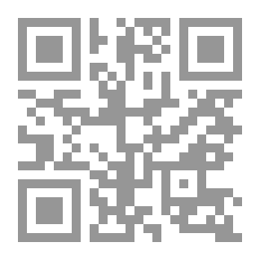 Qr Code Der Zunehmende Mond