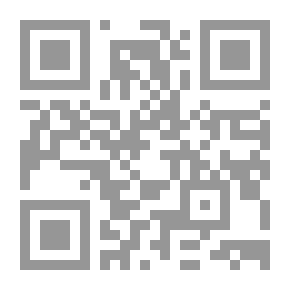 Qr Code Messages From Abi Alaa Al-Maari