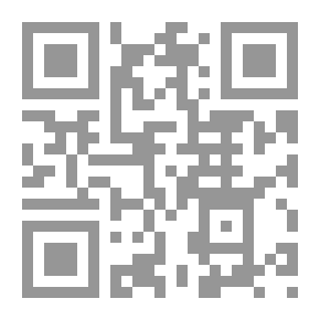 Qr Code الاغتراب في الشعر العربي - في القرن السابع الهجري (دراسة اجتماعية نفسية)
