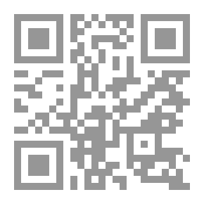 Qr Code فتح رب البرية في تقريب شرح العقيدة الطحاوية
