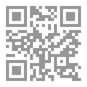 Qr Code رسالة في الهندسة التحليلية للنقطة والخط والدائرة والمخروط ...