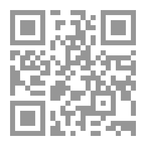 Qr Code النهاية