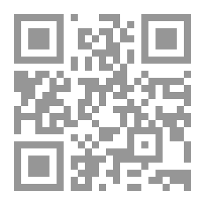 Qr Code أصول المحاسبة الحديثة