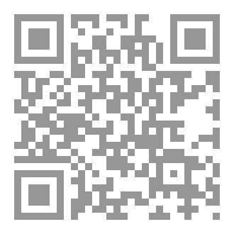 Qr Code الطابق الملعون