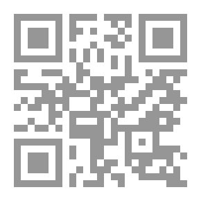 Qr Code عبد الرحمن الكواكبي