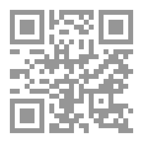 Qr Code رواية أرض دي بلو
