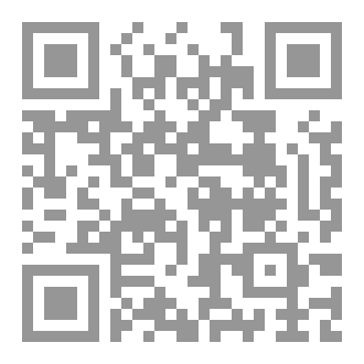 Qr Code وهل يندم الوامق ؟