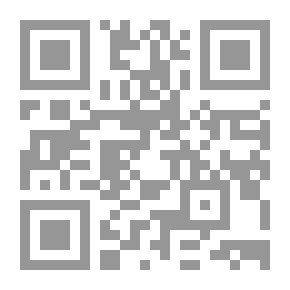 Qr Code An Introduction To The Study Of Ibadites And Their Creed; A Comparative Study Of Ibadi Theology In The Countries Of The Maghreb And Oman