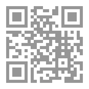 Qr Code Kite