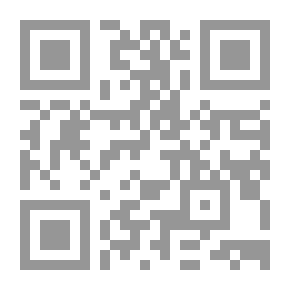 Qr Code الأمور التي يمكنك رؤيتها فقط عندما تبطىء وتيرتك : كيف تكون هادئاً في عالم مشغول
