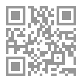 Qr Code The Islamic Economic Bloc And Its Importance For Development