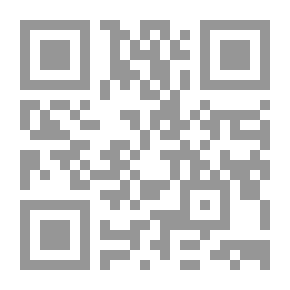 Qr Code فضاءات المفردة في الخطاب القرآني