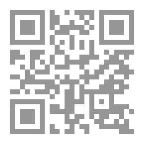 Qr Code The Divorce Of King Ahmed Fouad And Other Incidents Of Mahmoud Salah