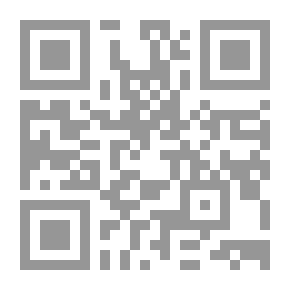 Qr Code History Of The City Of Damascus C 65