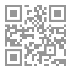 Qr Code ان غابت السدرة وان ابتعد البحر
