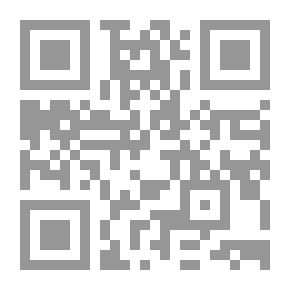 Qr Code أنشودة الزيز